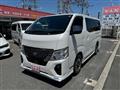 2023 Nissan Nissan Others