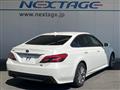 2018 Toyota Crown Hybrid