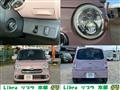 2017 Daihatsu MIRA COCOA