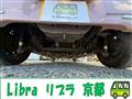 2017 Daihatsu MIRA COCOA