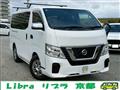 2018 Nissan Nissan Others