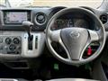 2018 Nissan Nissan Others