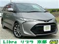 2018 Toyota Estima