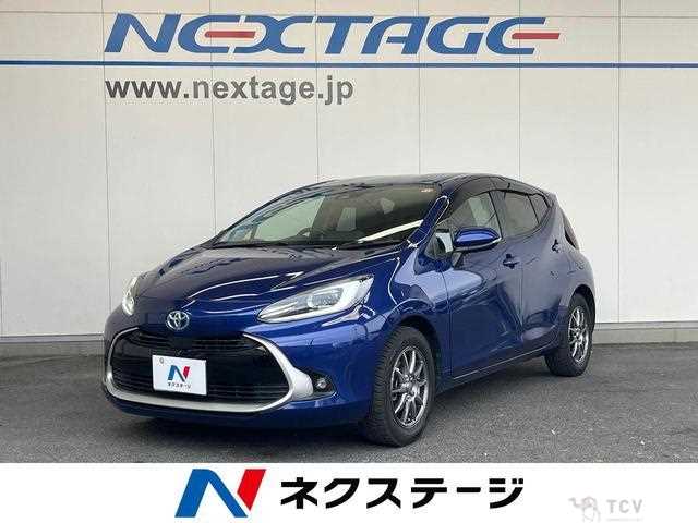 2023 Toyota AQUA