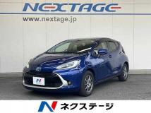 2023 Toyota AQUA