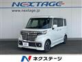 2023 Suzuki Suzuki Others