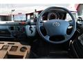 2008 Toyota Hiace Van