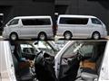 2008 Toyota Hiace Van