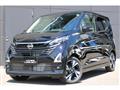 2026 Nissan Nissan Others