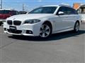 2013 BMW 5 Series