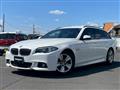 2013 BMW 5 Series