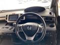 2015 Honda Freed