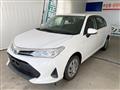 2020 Toyota Corolla Axio