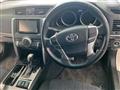 2013 Toyota Mark X