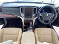 2015 Toyota Crown Hybrid