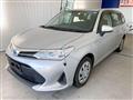 2020 Toyota Corolla Fielder