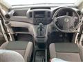 2013 Nissan NV200 VANETTE