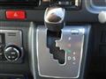2022 Toyota Hiace Van