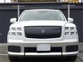 2024 Toyota Century