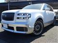 2024 Toyota Century