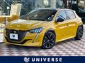 2022 Peugeot Peugoet Others