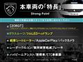 2022 Peugeot Peugoet Others