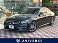 2017 Mercedes-Benz E-Class