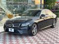 2017 Mercedes-Benz E-Class