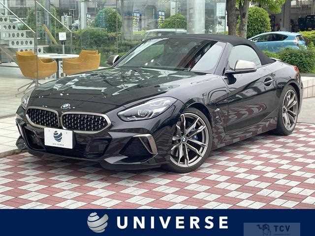 2020 BMW Z4