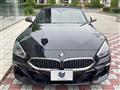 2020 BMW Z4