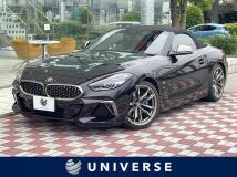 2020 BMW Z4