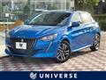 2020 Peugeot Peugoet Others