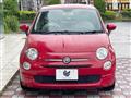 2020 Fiat 500