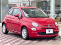 2020 Fiat 500