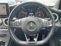 2015 Mercedes-Benz C-Class