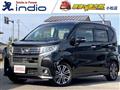 2015 Daihatsu Move