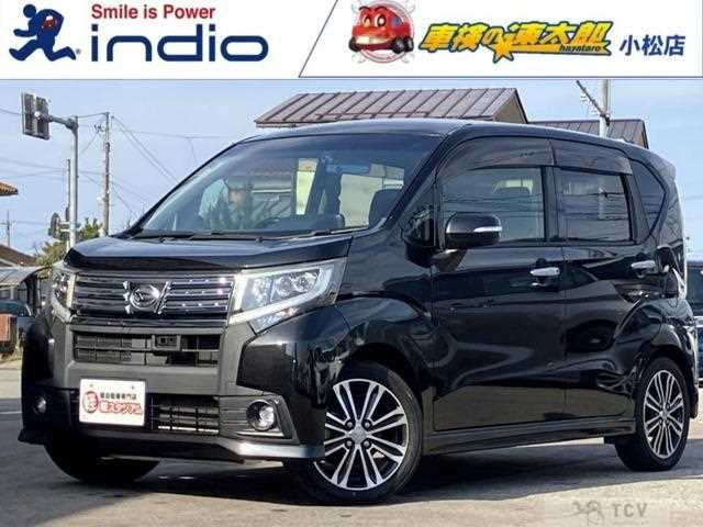 2015 Daihatsu Move