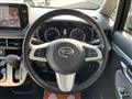 2015 Daihatsu Move