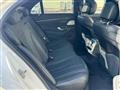 2018 Mercedes-Benz S-Class