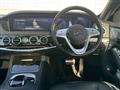 2018 Mercedes-Benz S-Class