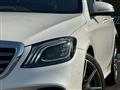 2018 Mercedes-Benz S-Class