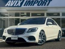 2018 Mercedes-Benz S-Class