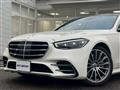 2023 Mercedes-Benz S-Class