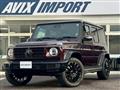2021 Mercedes-Benz G-Class