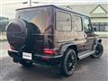 2021 Mercedes-Benz G-Class