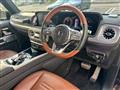 2021 Mercedes-Benz G-Class