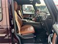 2021 Mercedes-Benz G-Class