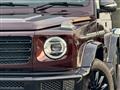 2021 Mercedes-Benz G-Class