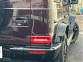 2021 Mercedes-Benz G-Class