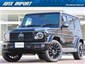 2021 Mercedes-Benz G-Class